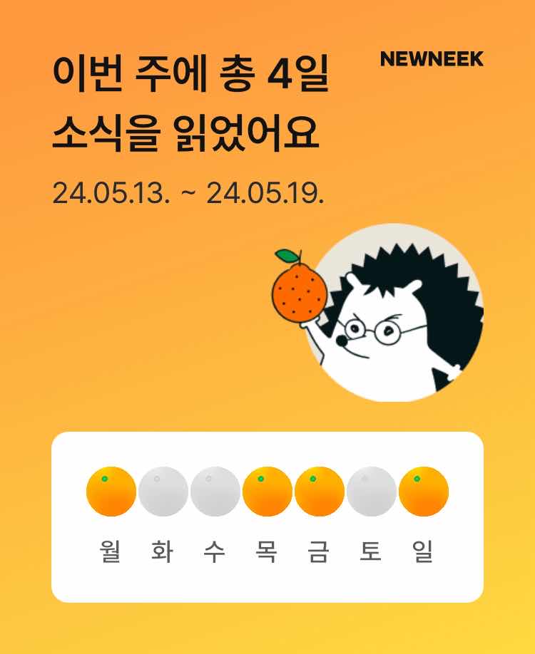 포스트 썸네일 5722