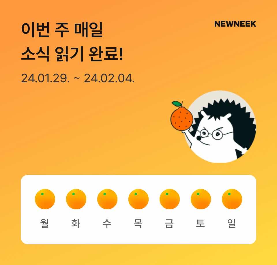 포스트 썸네일 2814