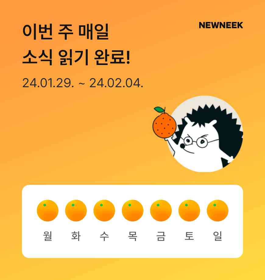 포스트 썸네일 2797