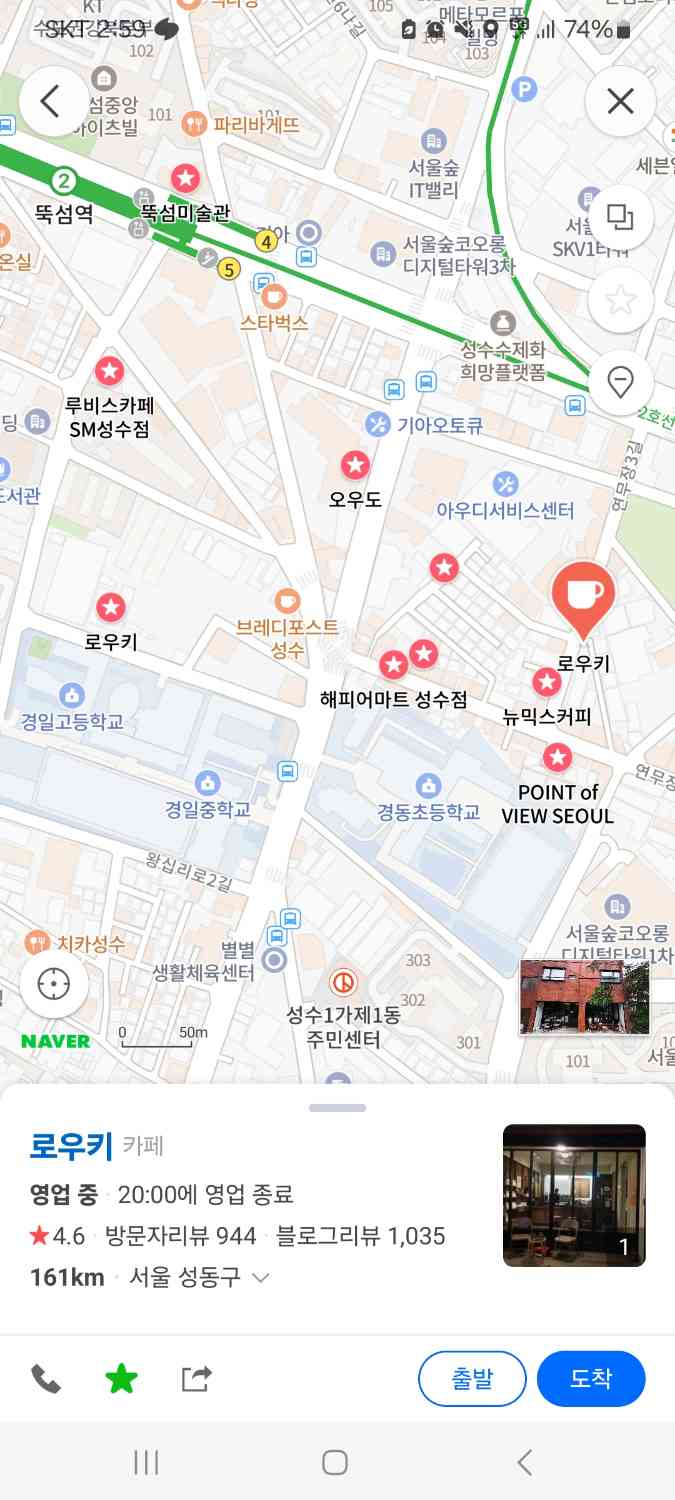 포스트 썸네일 4524