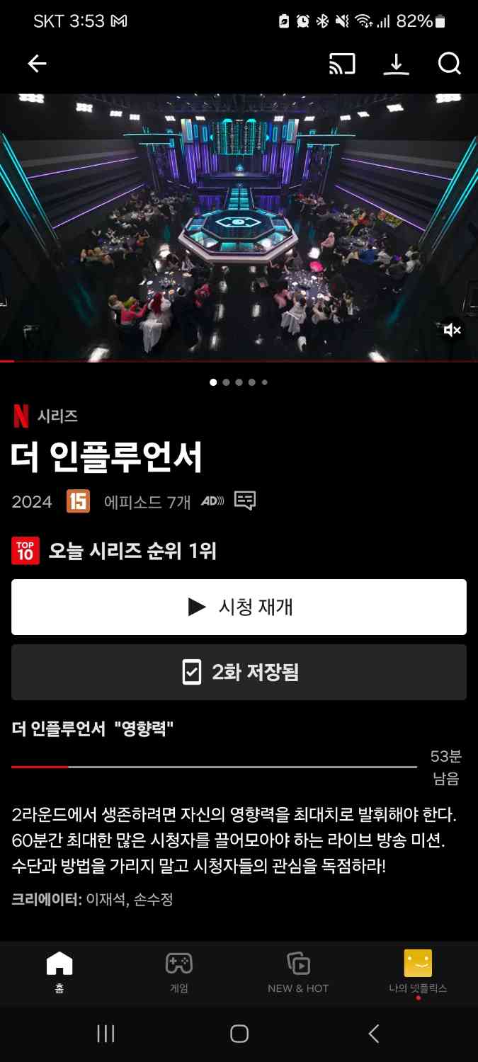 포스트 썸네일 6383