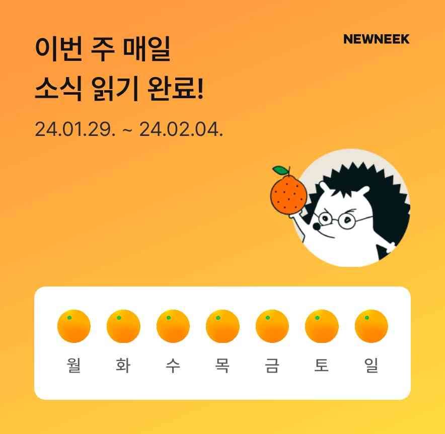포스트 썸네일 2711