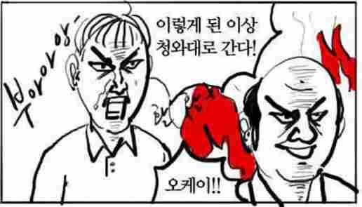 ν¬μ€νΈ μΈλ€μΌ 71