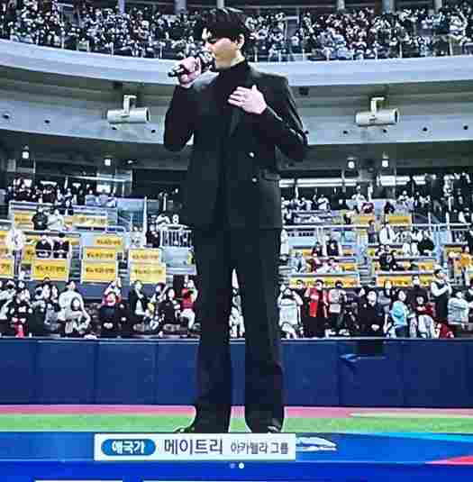 ν¬μ€νΈ μΈλ€μΌ 95