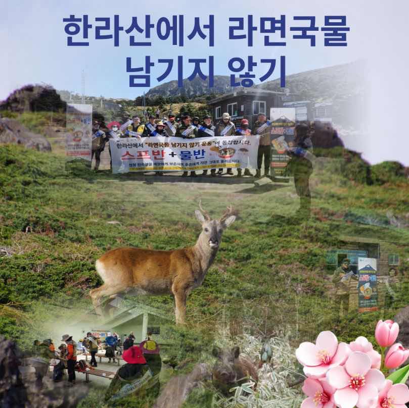 포스트 썸네일 4583