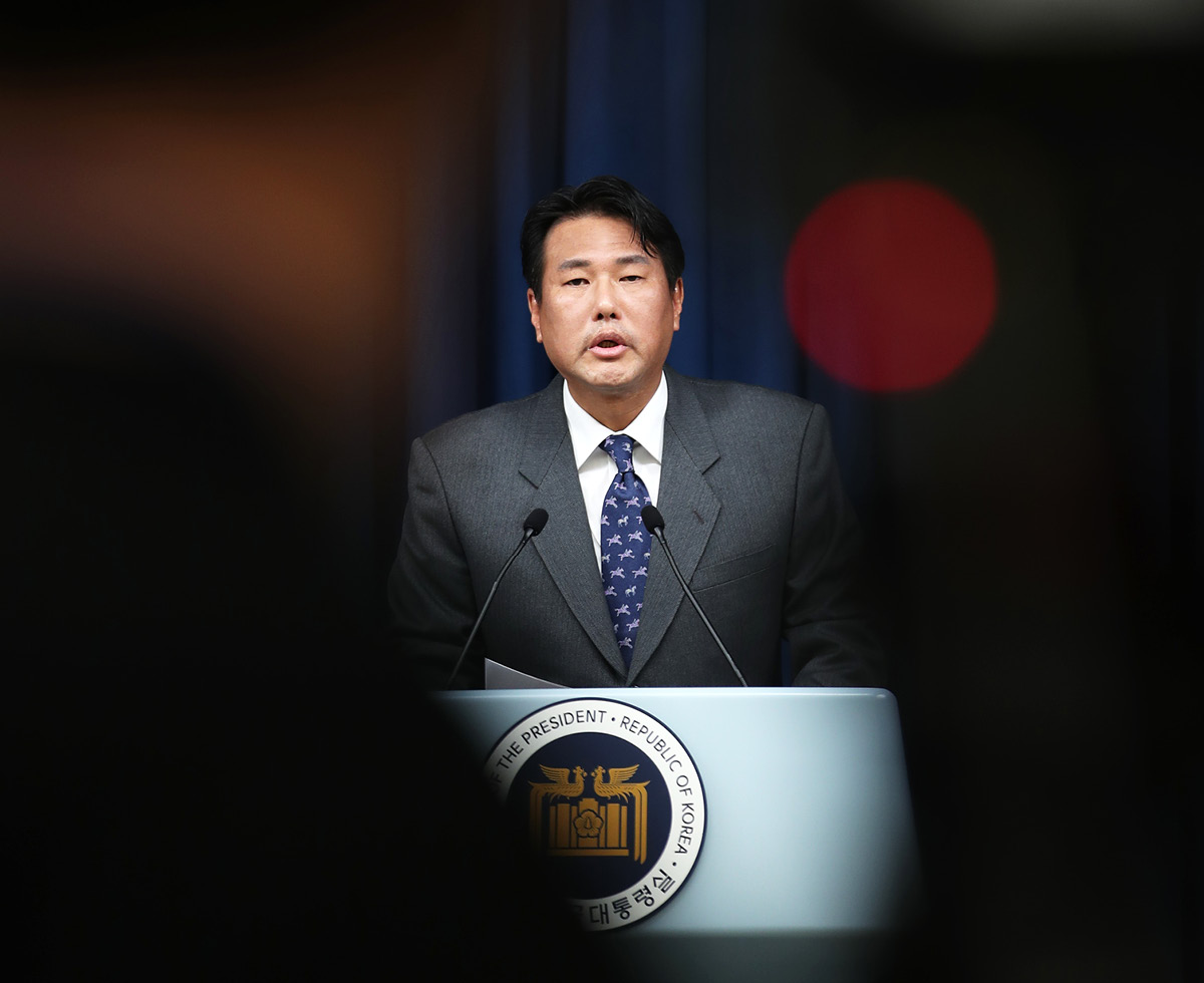 배상합니다. 일본 기업 대신 우리 기업이.