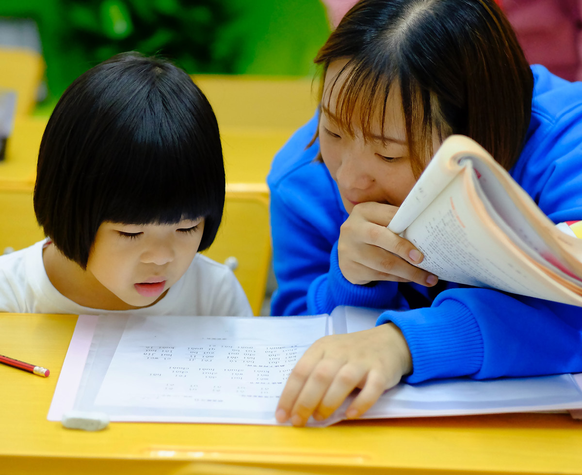 유치원 + 어린이집 = ?