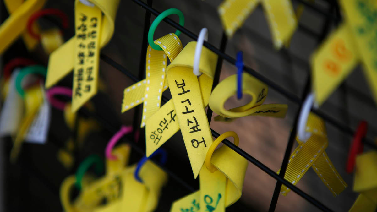 세월호 참사 10주기와 생명안전기본법