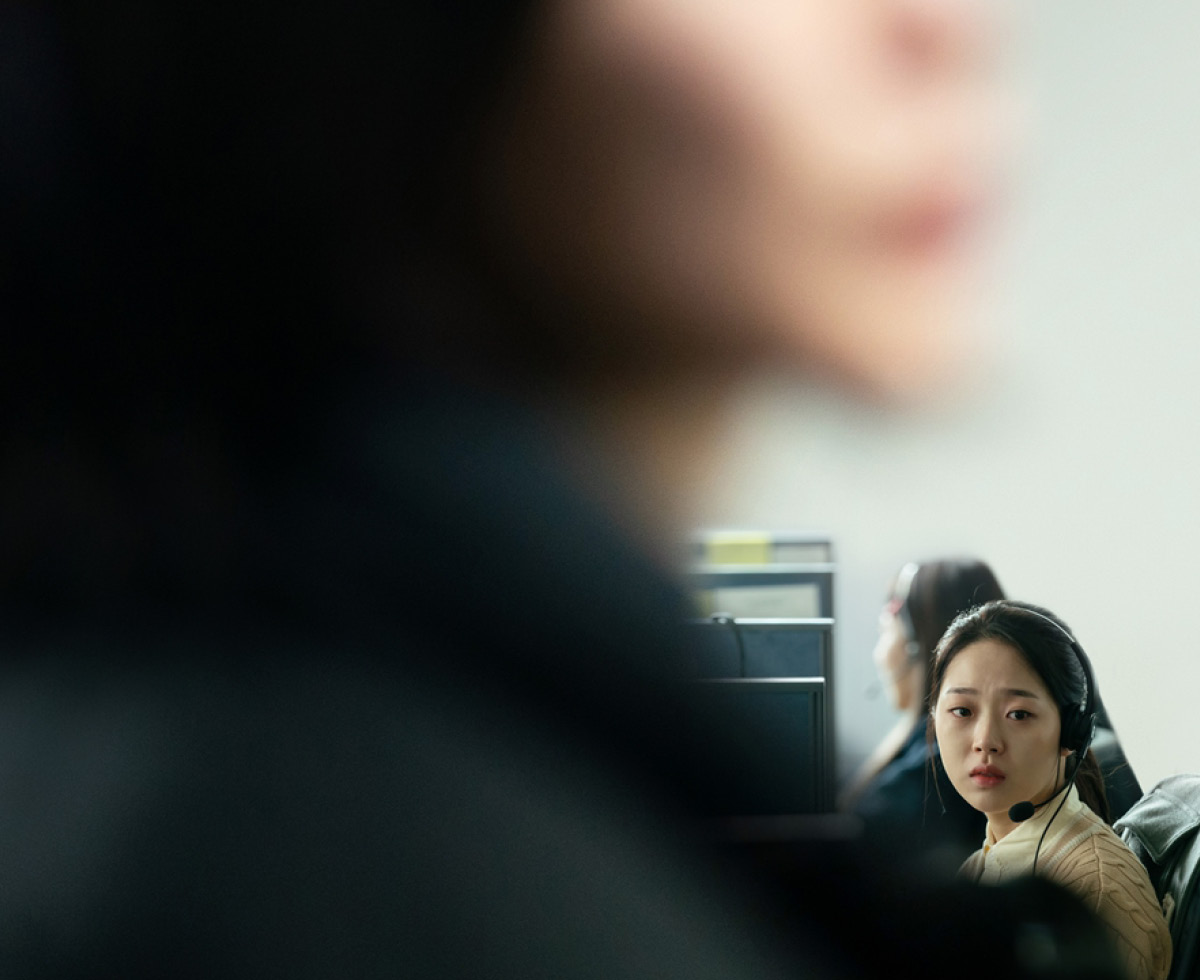 다음 소희는 항상 있었다