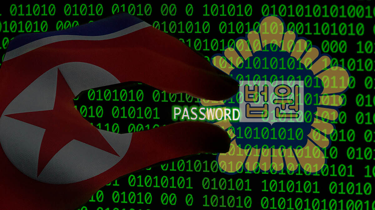 북한 해킹 그룹 ‘라자루스’ 사법부 해킹