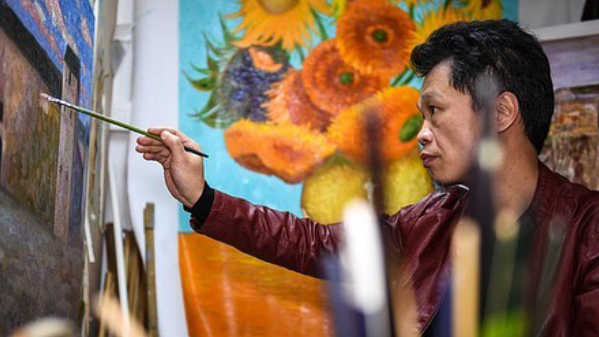 중국의 반 고흐 🎨