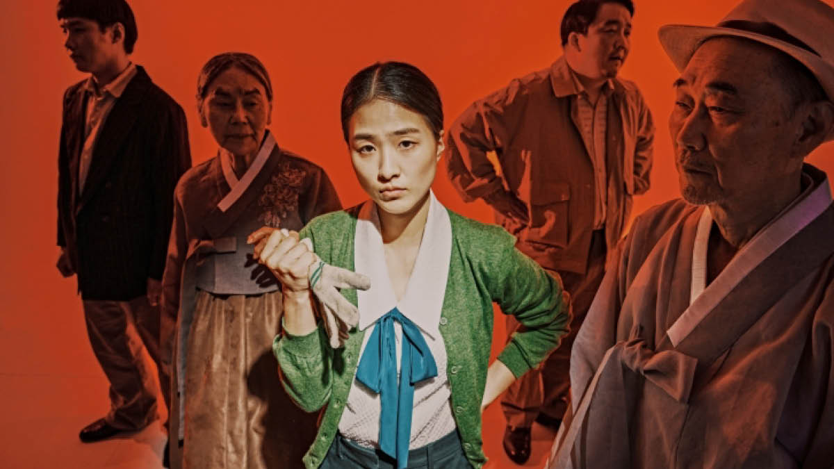 연극 ‘활화산’ 초대권 이벤트