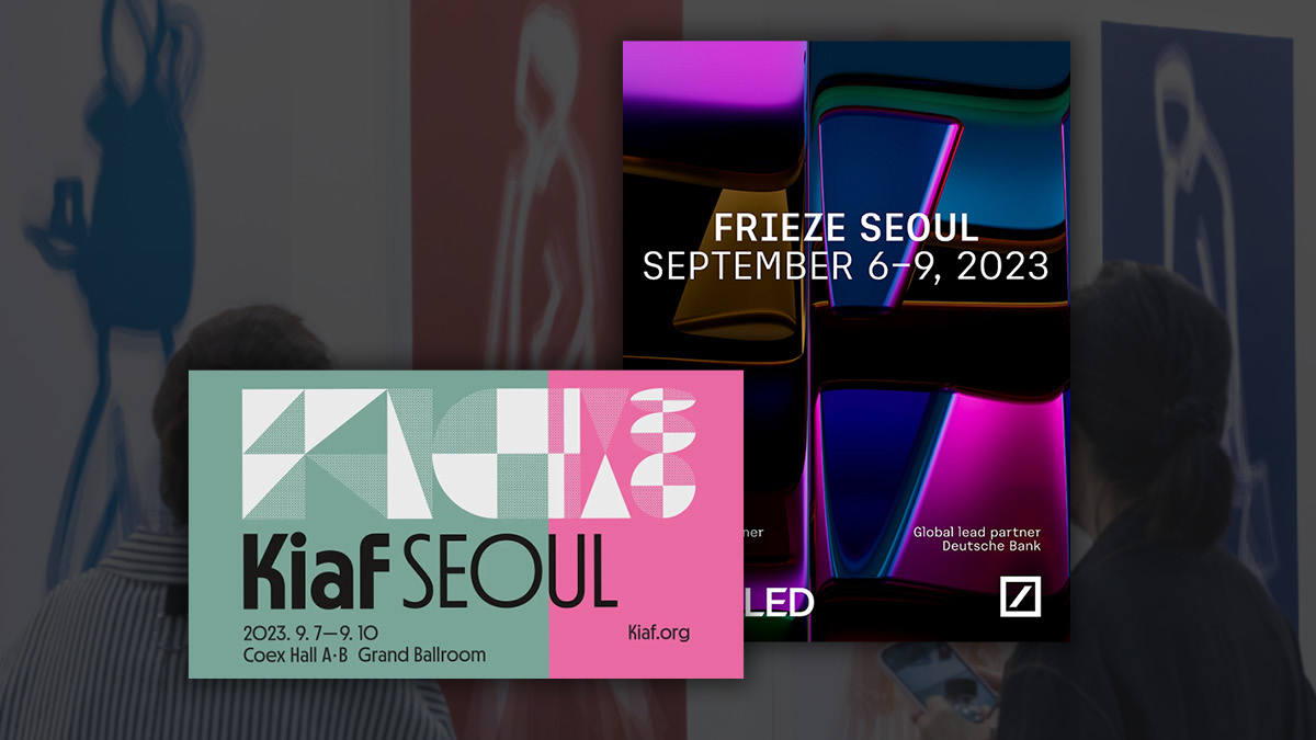 🎉 기쁘다 키아프리즈 오셨네 🎉