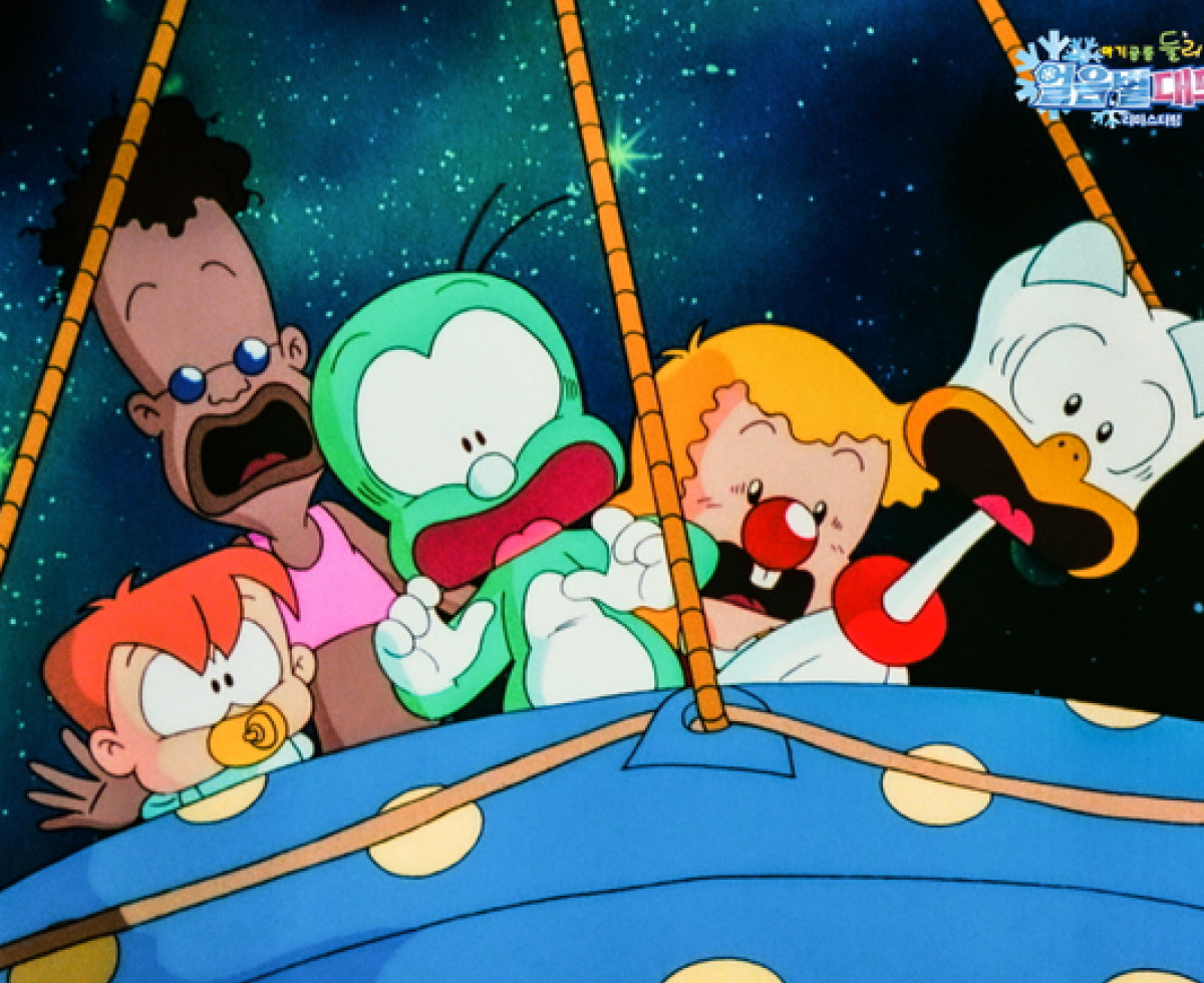 철없던 그때로, 깐따삐야! 🦖