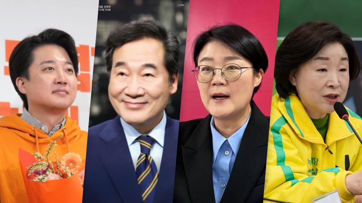 총선이 끝나고 난 뒤, 두 번째 이야기