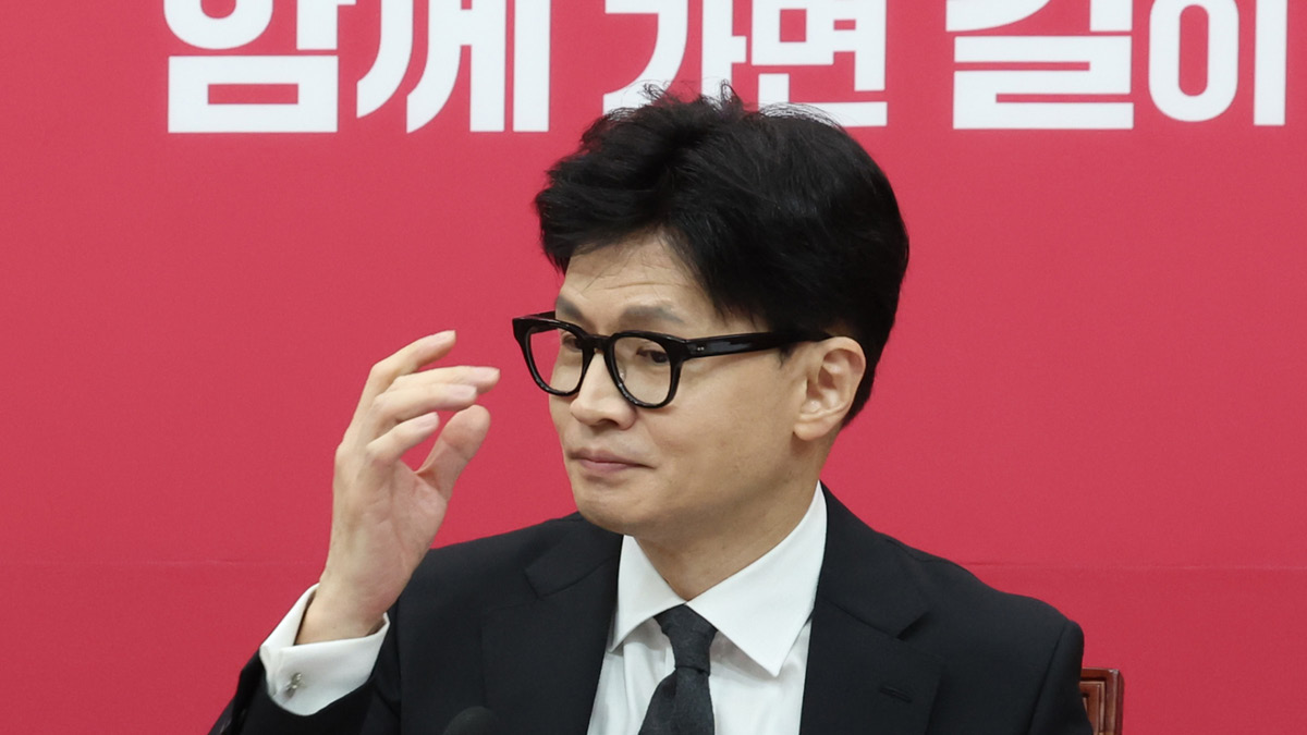 윤석열 한동훈 사퇴 갈등