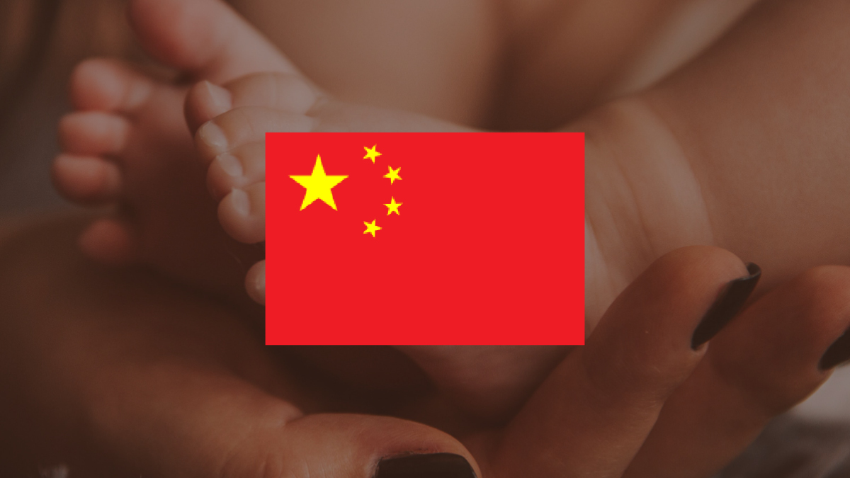 중국 인구 수 줄어든 사연과 그 영향