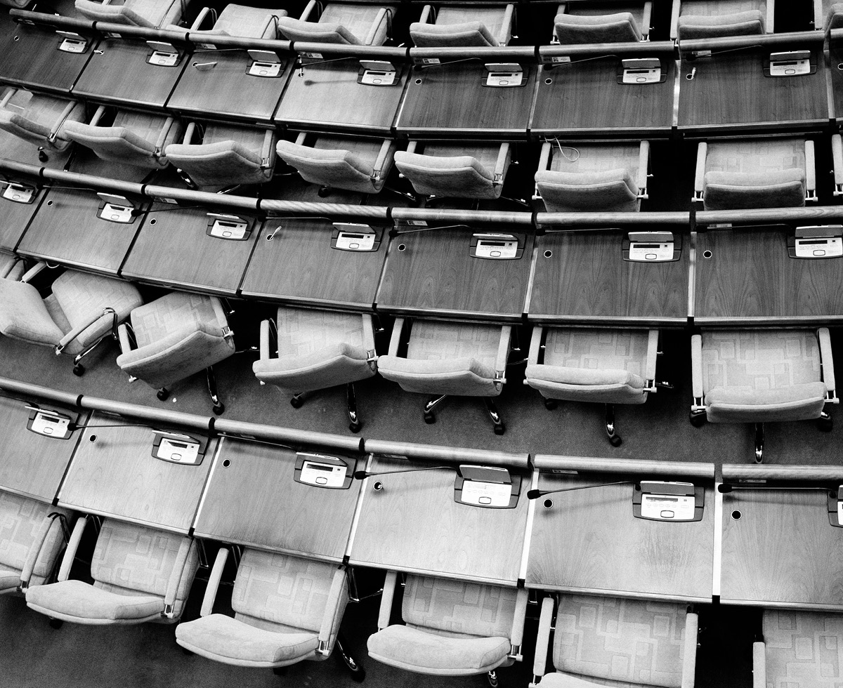 이재명 대표, 구속될까 말까