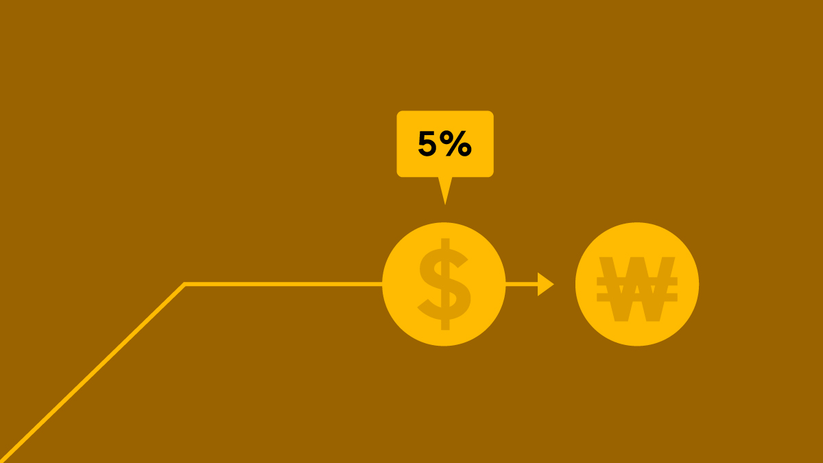 언제 끝날 거니 고금리 시대 💦