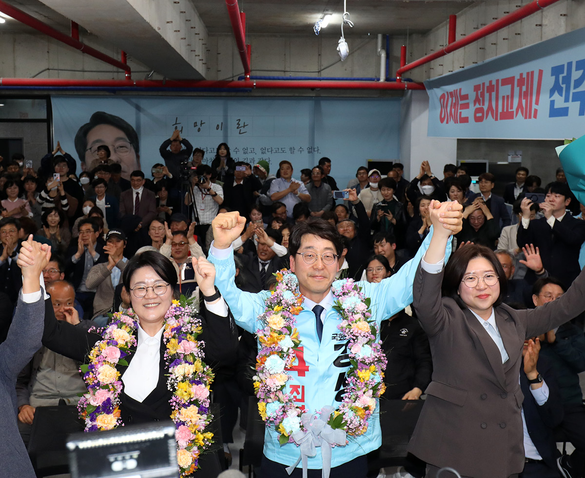 재·보궐 선거 5줄 요약 🗳️