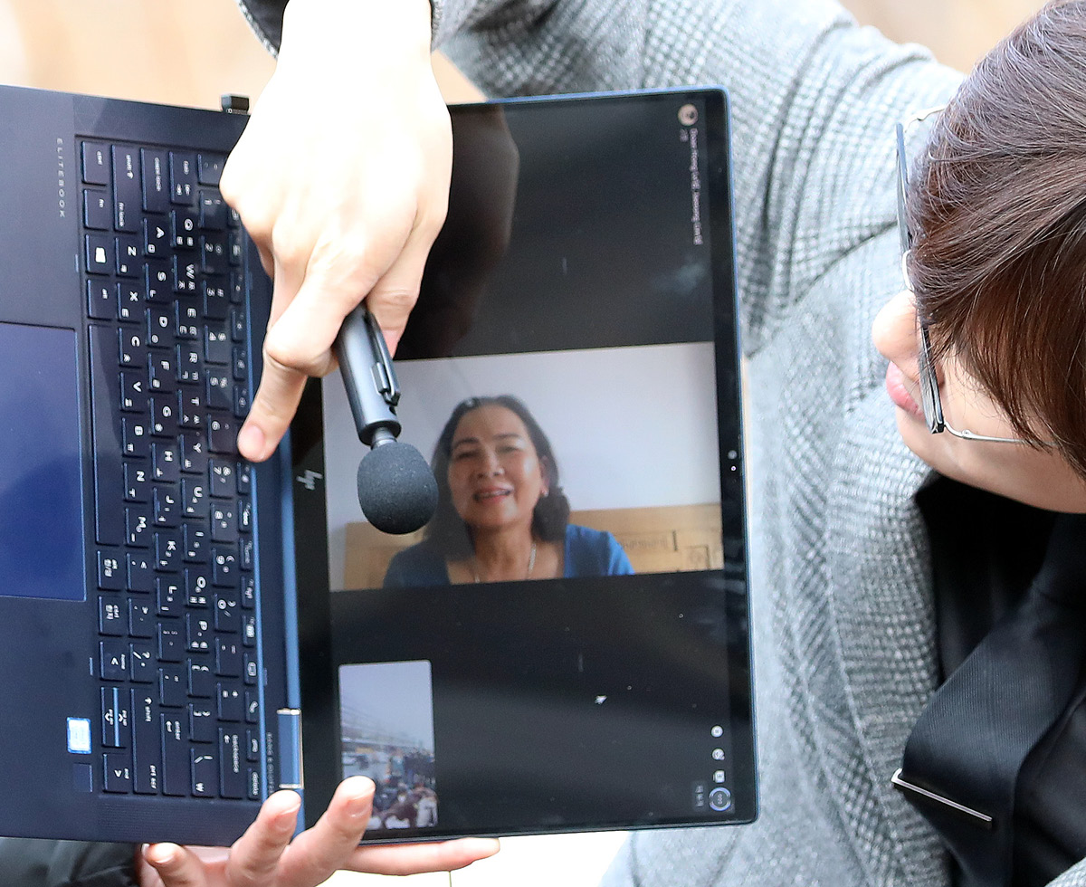 베트남전 학살 배상의 첫걸음