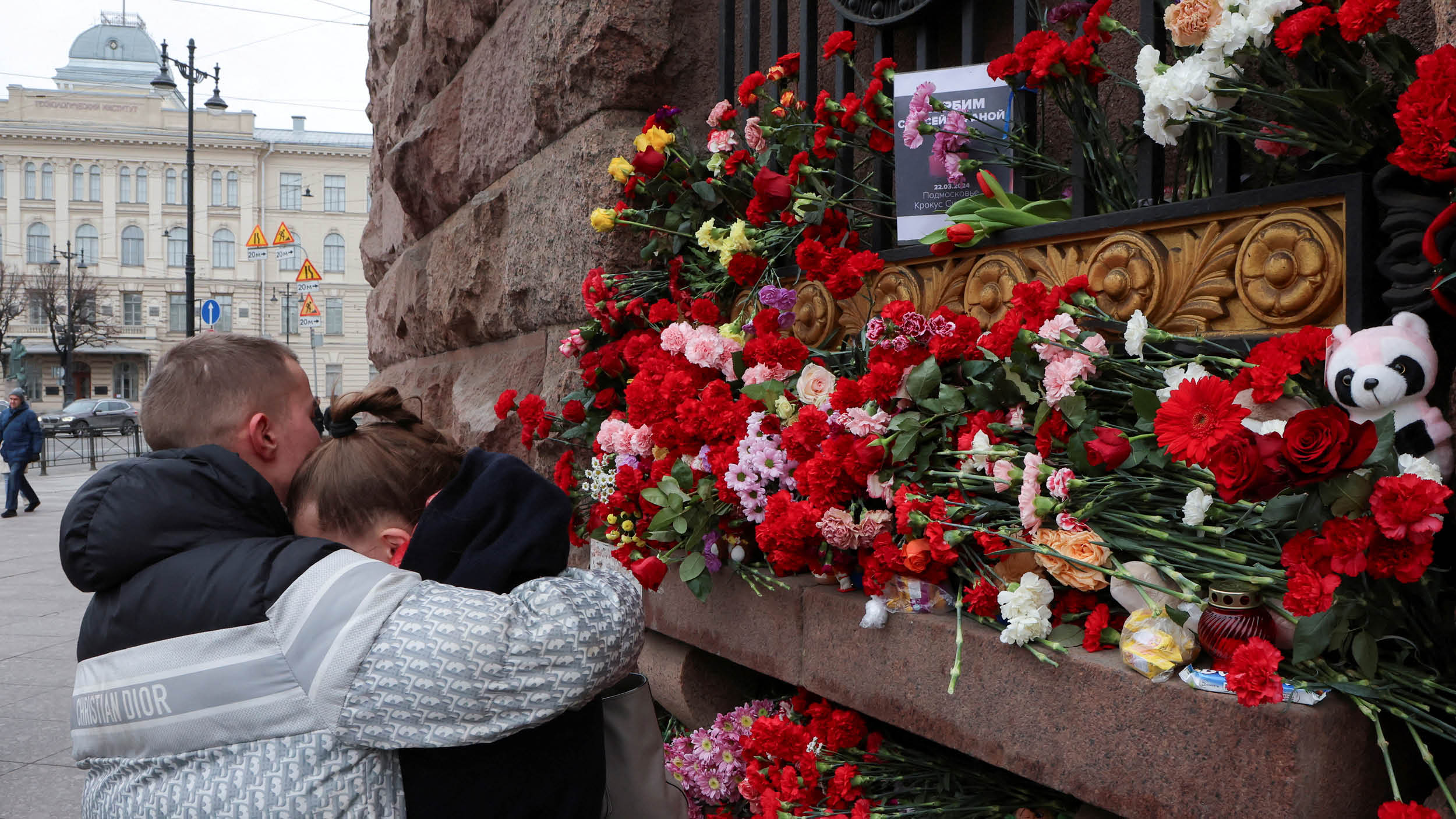 모스크바 총격 테러 🇷🇺