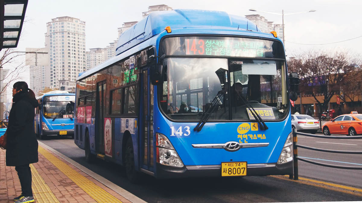 서울 시내버스 노동조합 🚍: 파업하겠습니다.