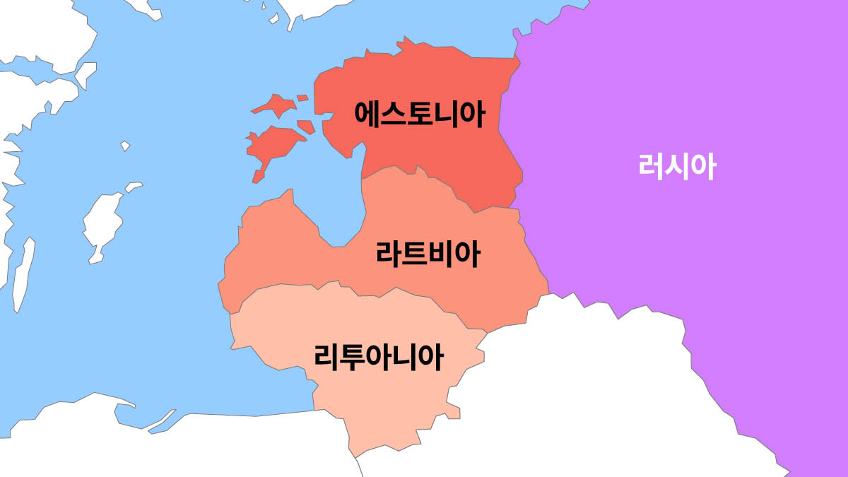 “러시아 침공에 대비하자” 🇪🇪🇱🇻🇱🇹