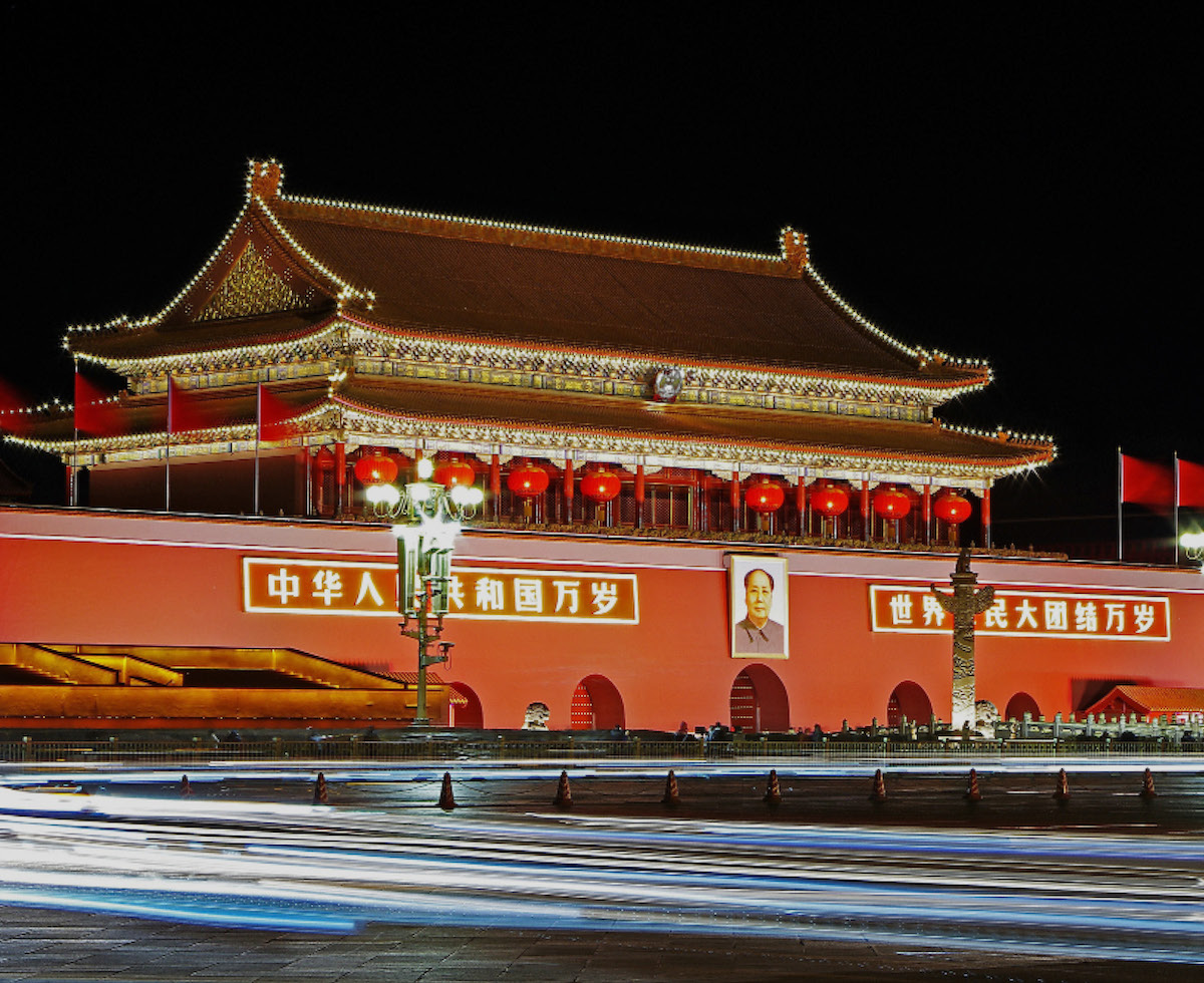 싸늘하다, 디플레가 날아와 꽂힌다 🇨🇳