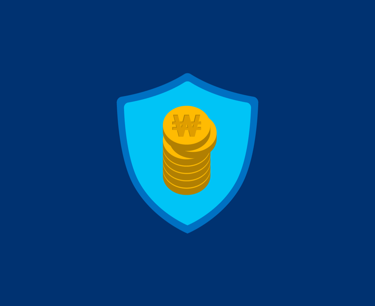 통장 1억 원까지 보호 가능? 🛡️