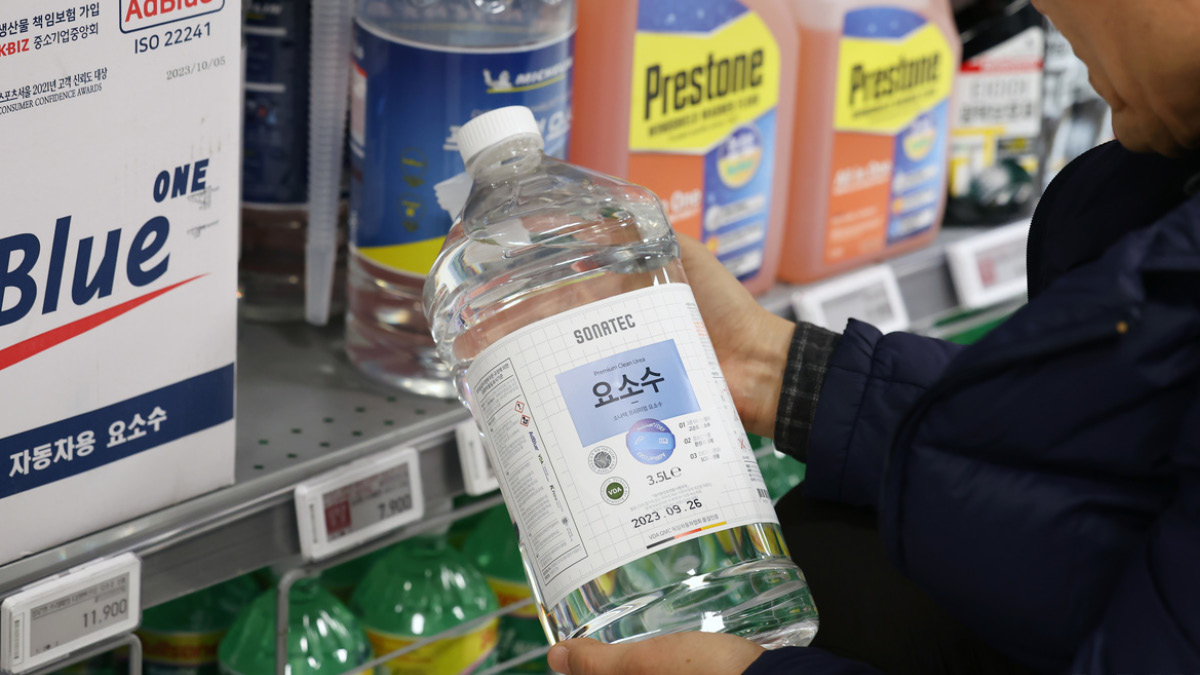 요소수 대란이 또? ⛽