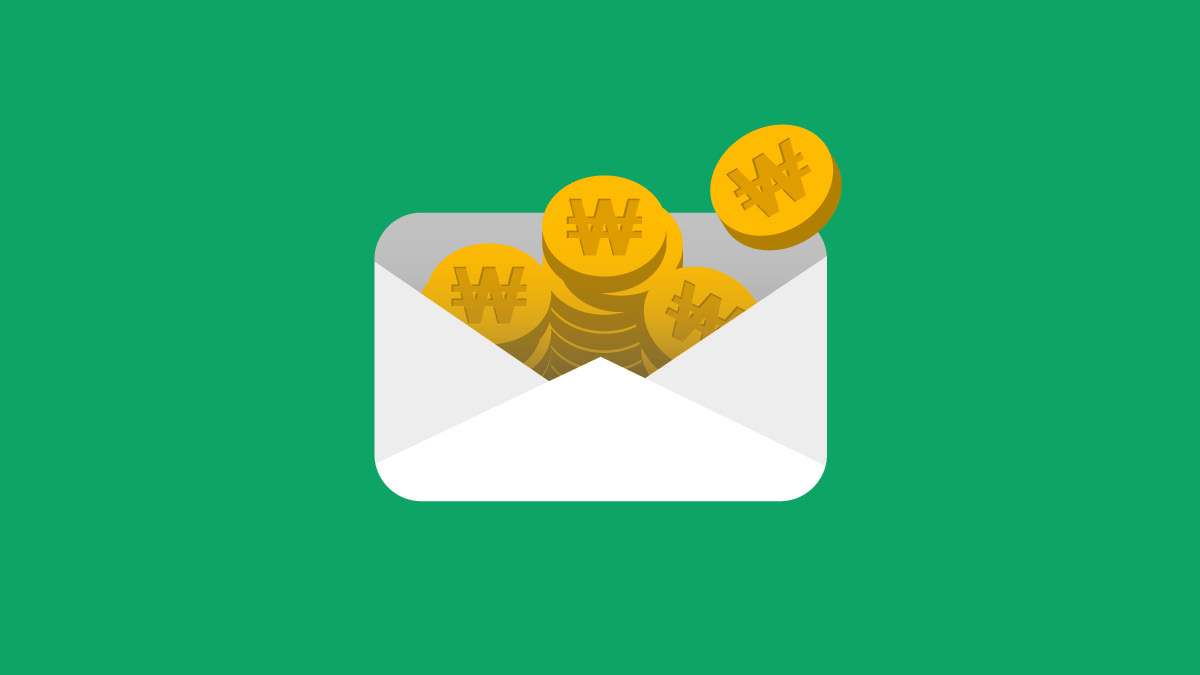 대출 이자 돌려드려요 🏦