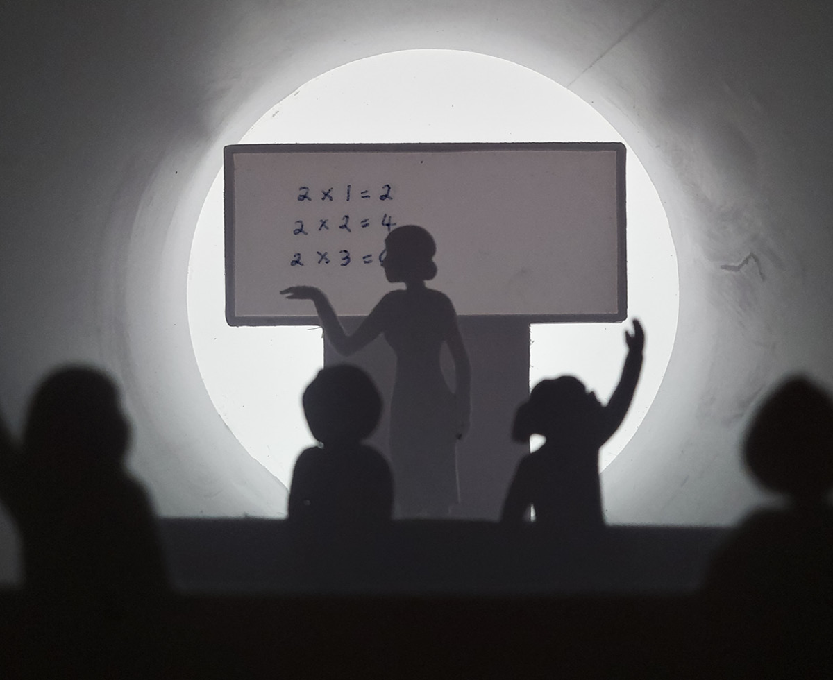 교권침해 대응 이렇게