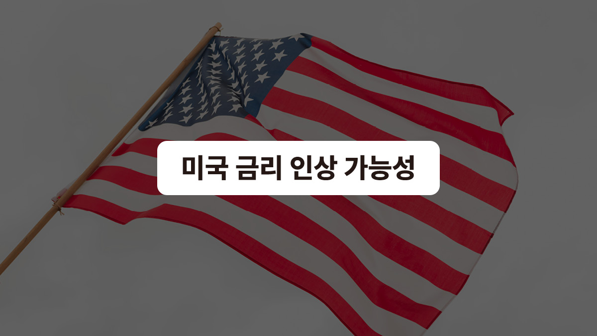 내리려고 했는데요. 다시 올릴 수도...? 💸