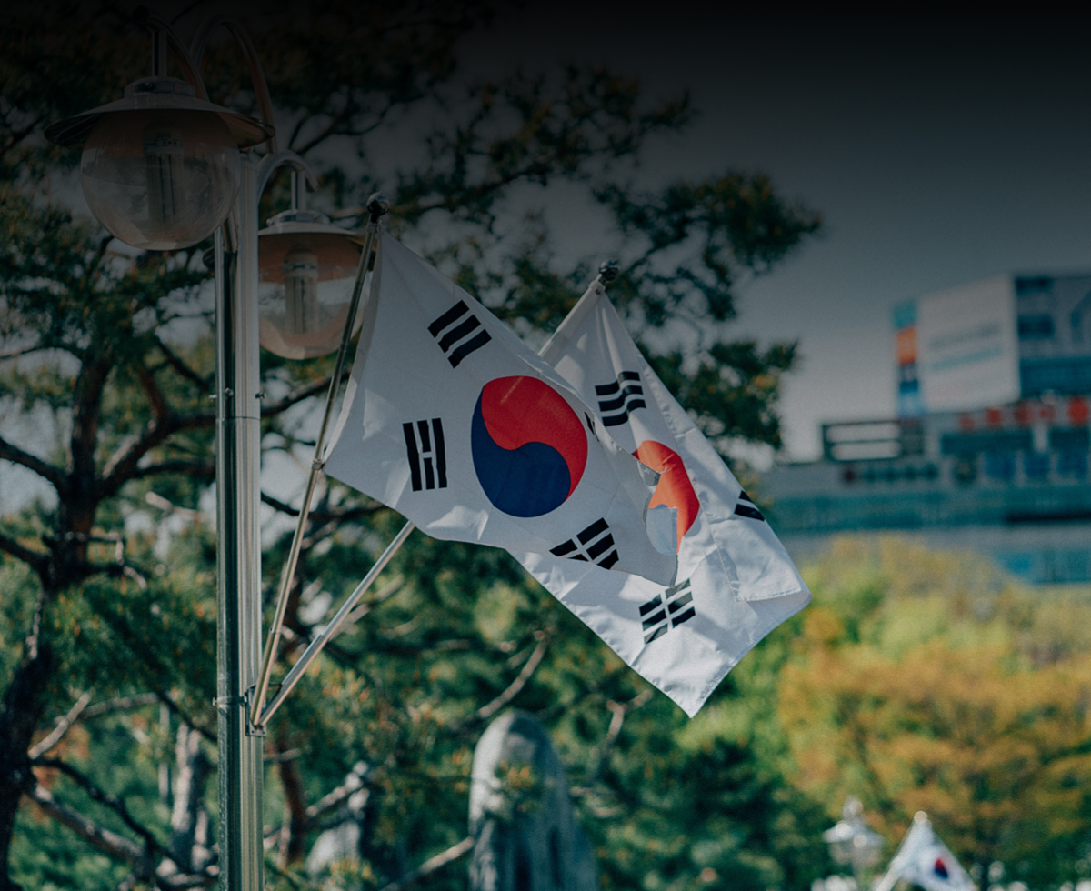 정부: “‘친북’ 독립유공자 가려낼게”