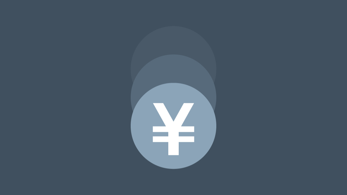 작고 덜 소중해진 엔화 💴