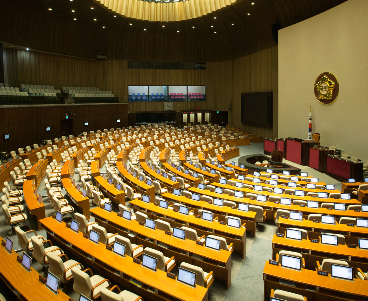 지난주 국회에서는