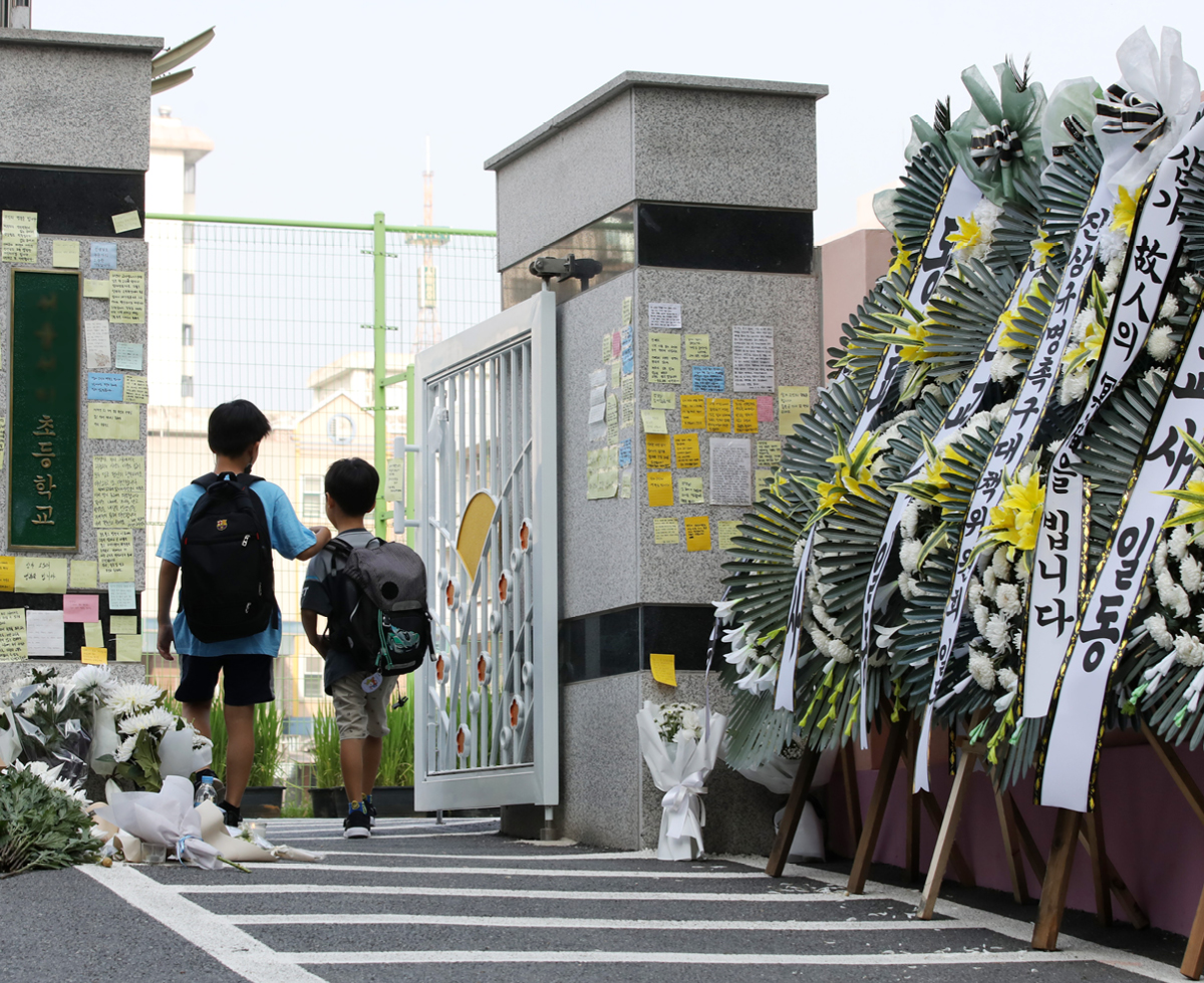 교사의 안타까운 죽음