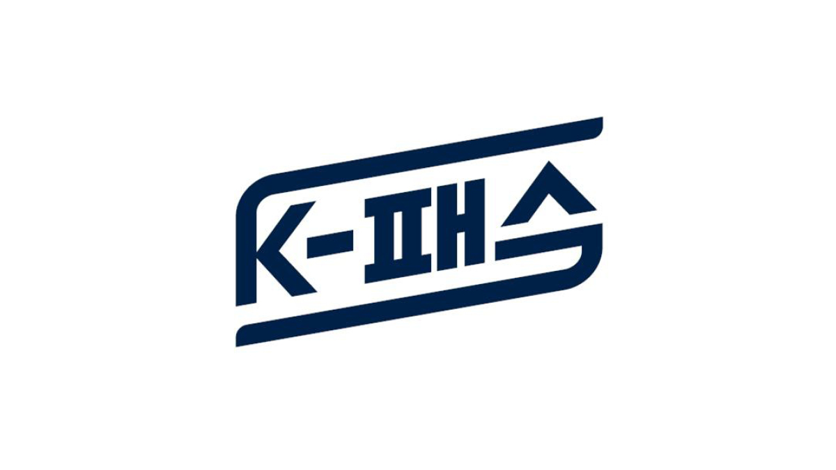 K-패스 발급 시작합니다 🚌