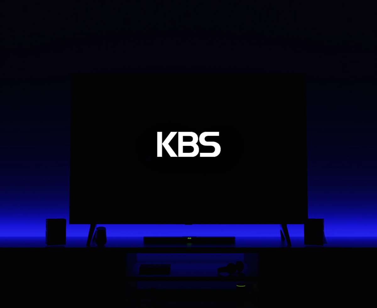 TV 수신료 결국 따로 걷나 📺