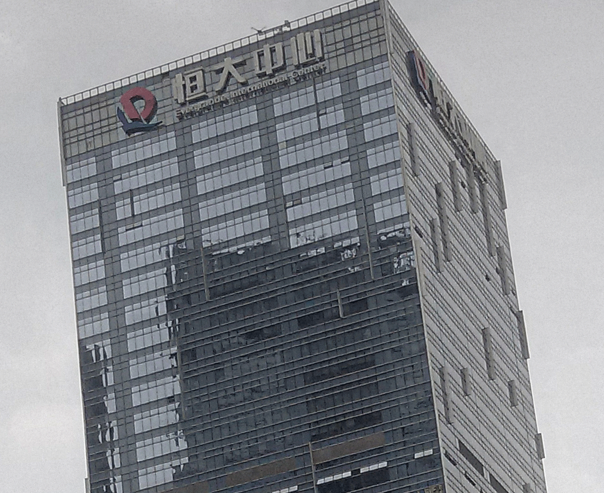 진짜 파산할지도 몰라, 헝다 💣