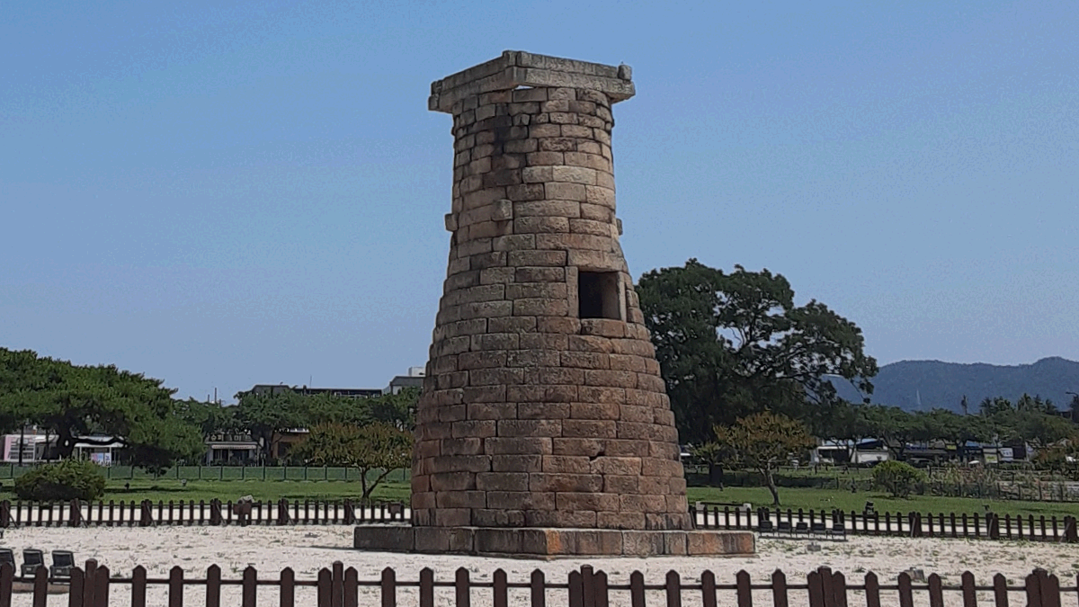 경주 규모 4.0 지진 발생