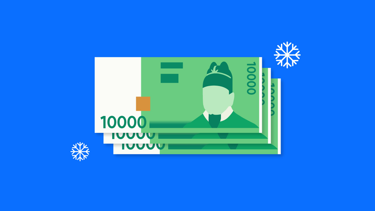 기준금리 동결 끝난 거니, 정말로? 📈