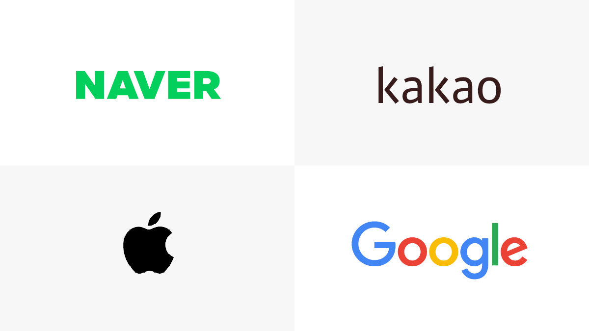 네이버·카카오: 나 떨고 있니...? 🦖