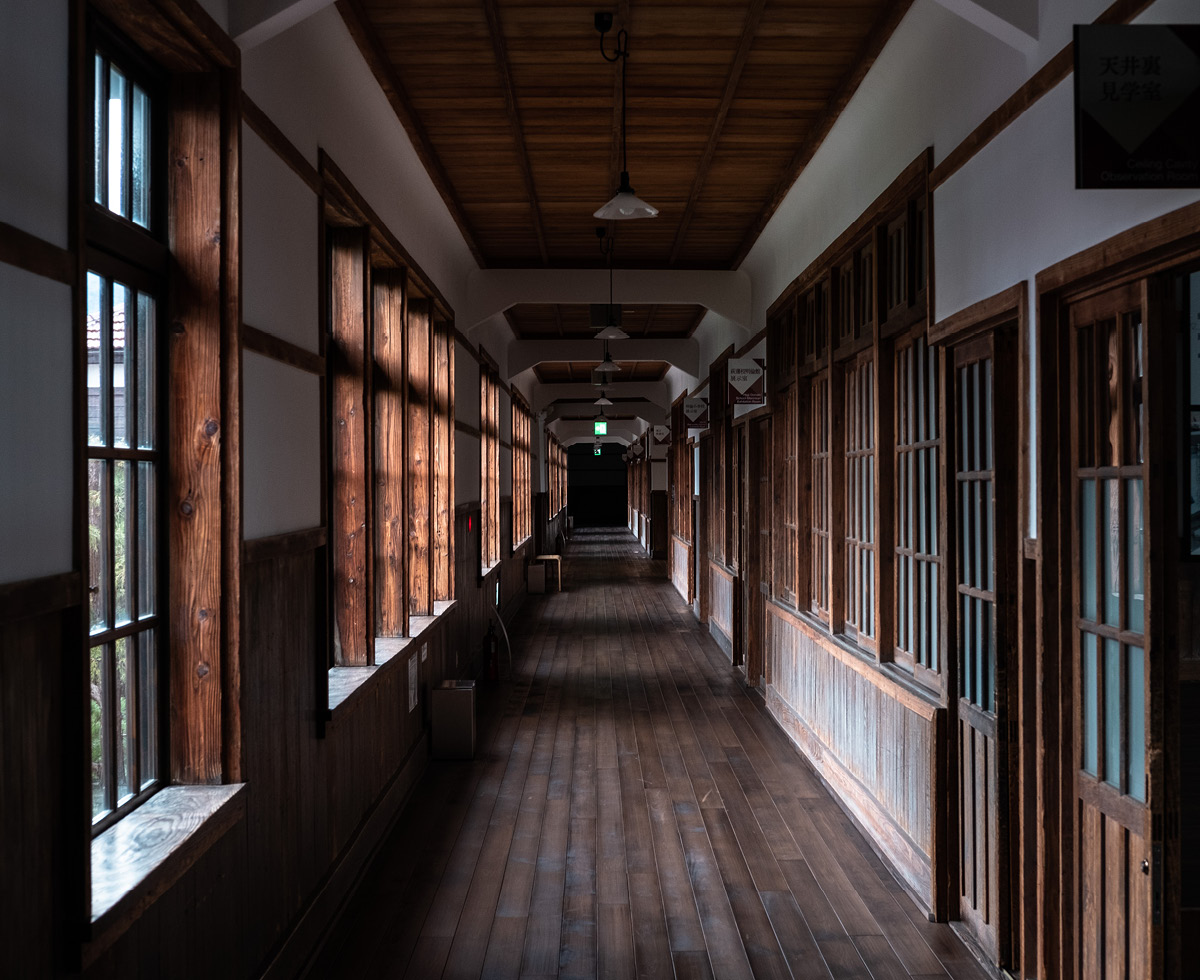 학교폭력은 정시까지 🏫