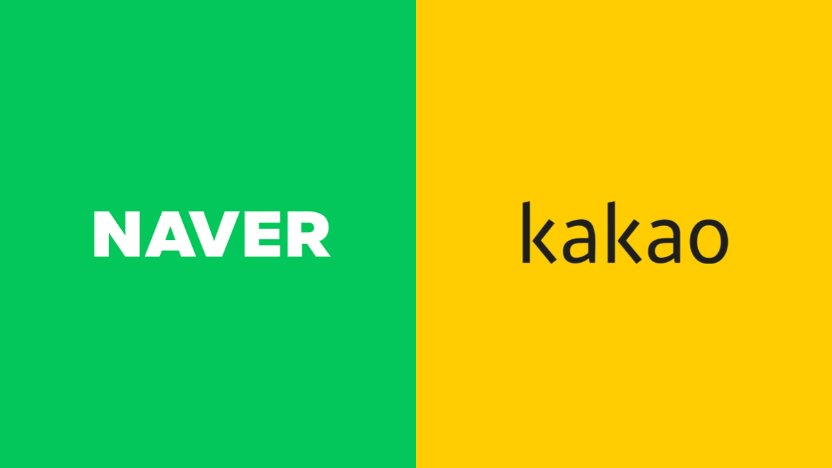 희비 갈린 빅테크 양대산맥 ⛰️