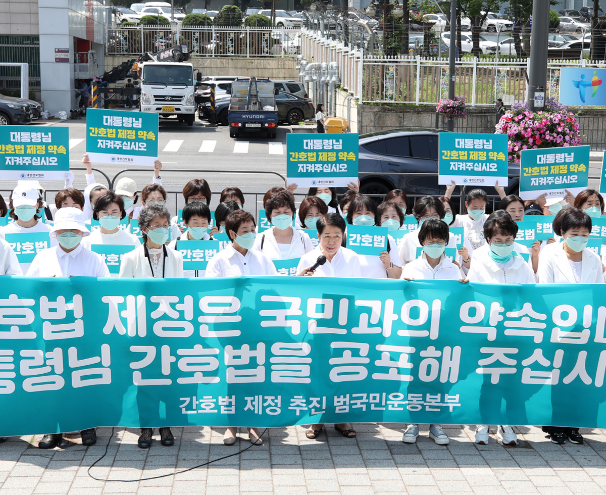 간호사들: “그래, 법대로 해보자!”