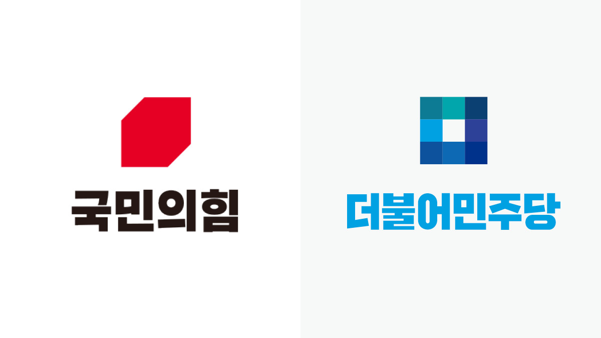 선거도 경제가 중요해 🗳️