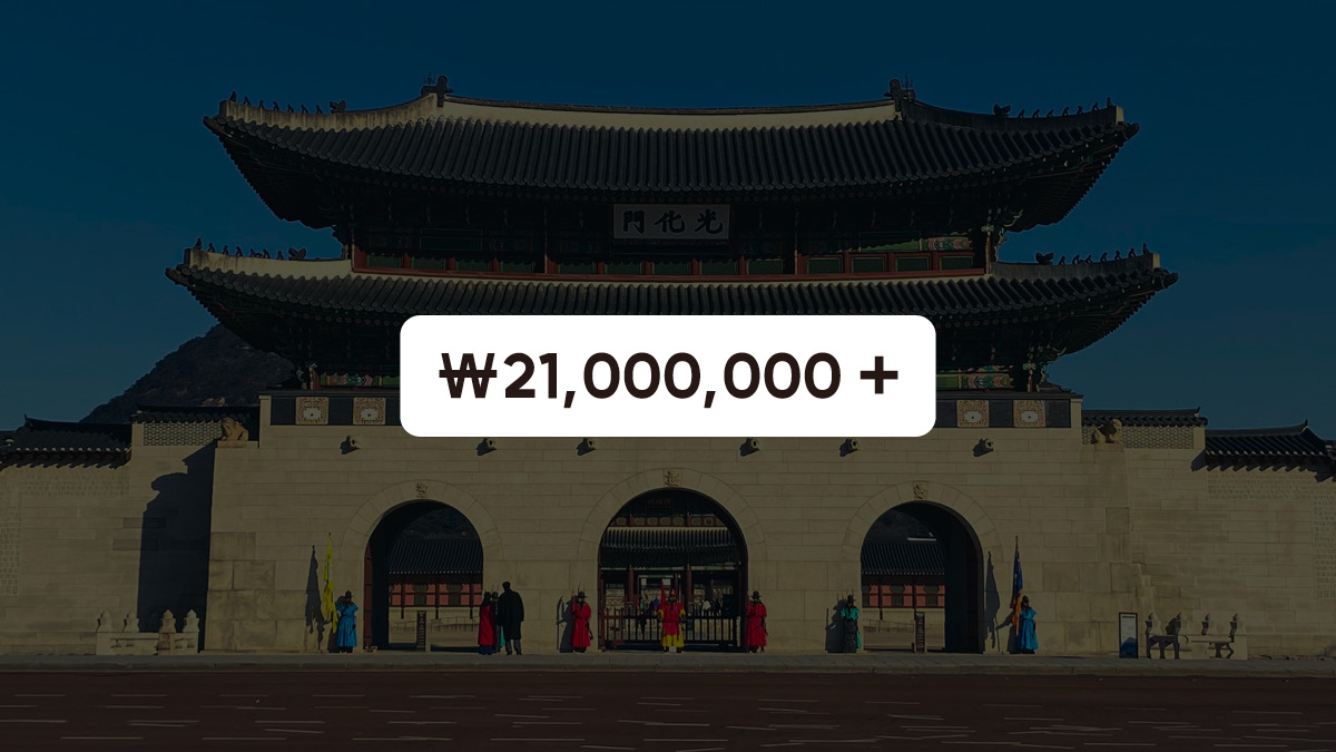 낙서 테러의 무게