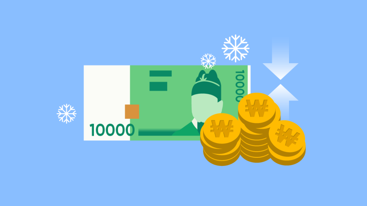 올리지도 못하는데 내리지도 못하네 🤦